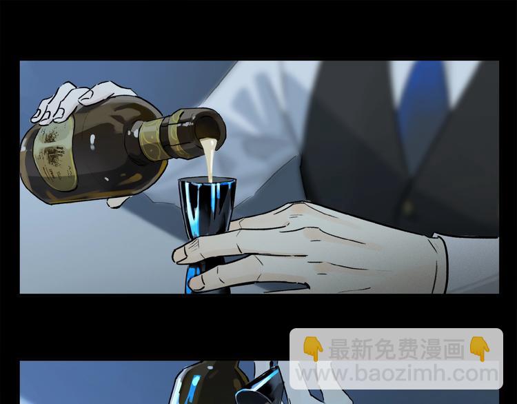 第31话 我的人呢？(1/2)-第33话