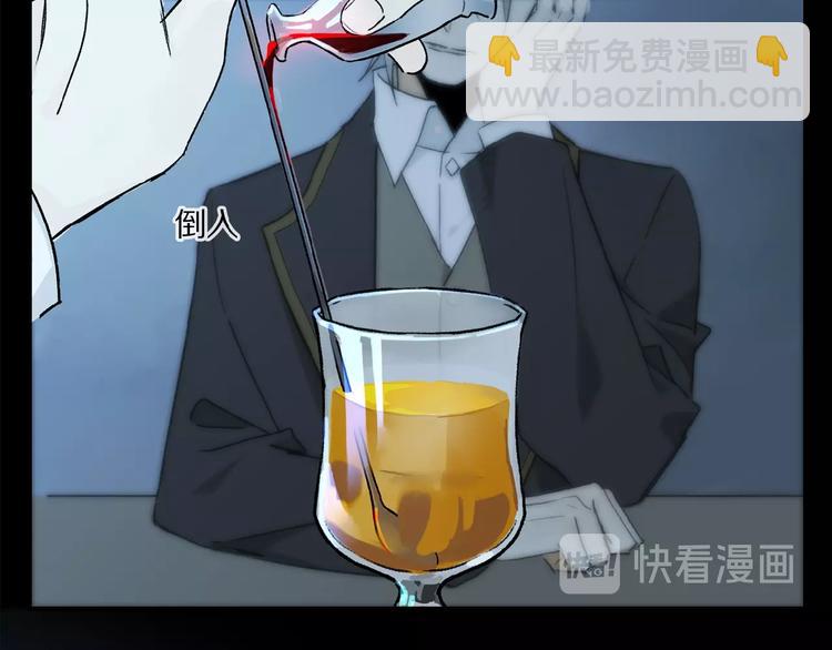 第31话 我的人呢？(1/2)-第33话