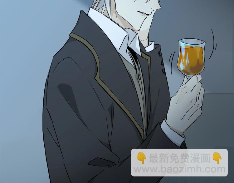 第31话 我的人呢？(1/2)-第33话