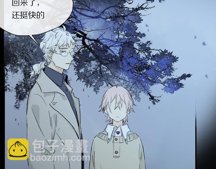 第33话 秋末的心意(1/3)-第35话