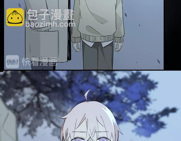 第33话 秋末的心意(1/3)-第35话