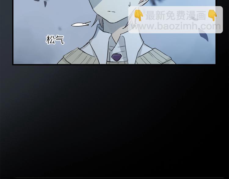 第33话 秋末的心意(1/3)-第35话