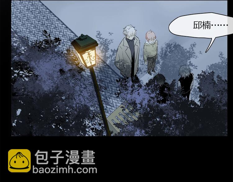 第33话 秋末的心意(1/3)-第35话