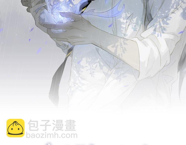 第33话 秋末的心意(1/3)-第35话