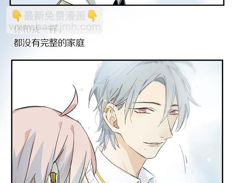 第33话 秋末的心意(1/3)-第35话