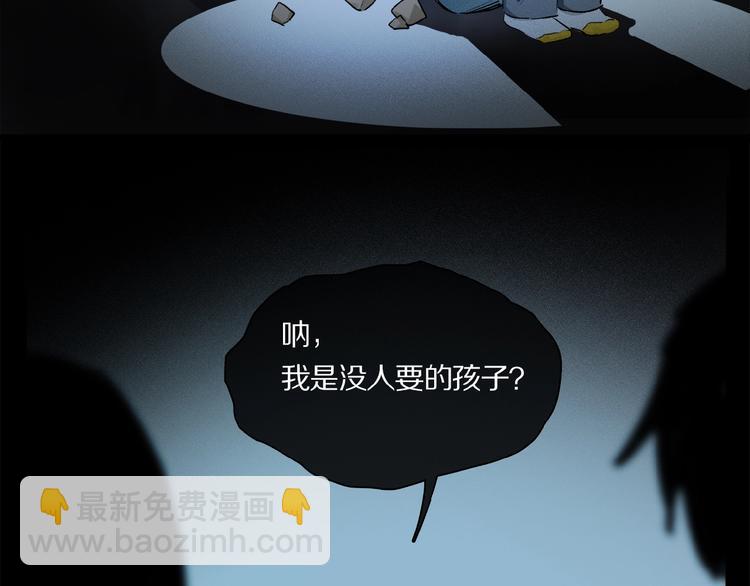 第33话 秋末的心意(1/3)-第35话