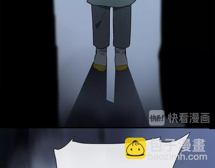 第33话 秋末的心意(1/3)-第35话