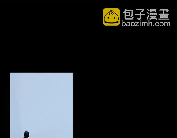 第33话 秋末的心意(1/3)-第35话