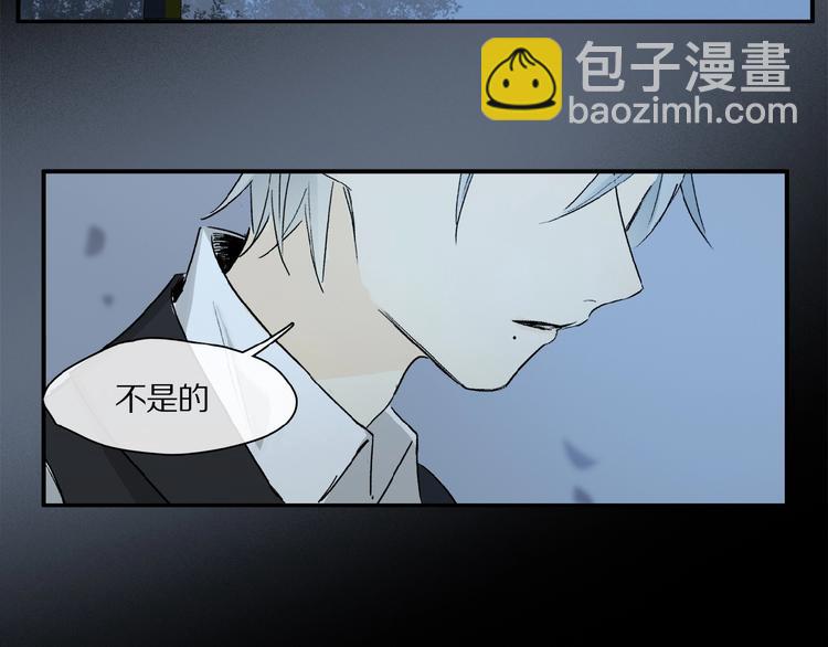 第33话 秋末的心意(1/3)-第35话