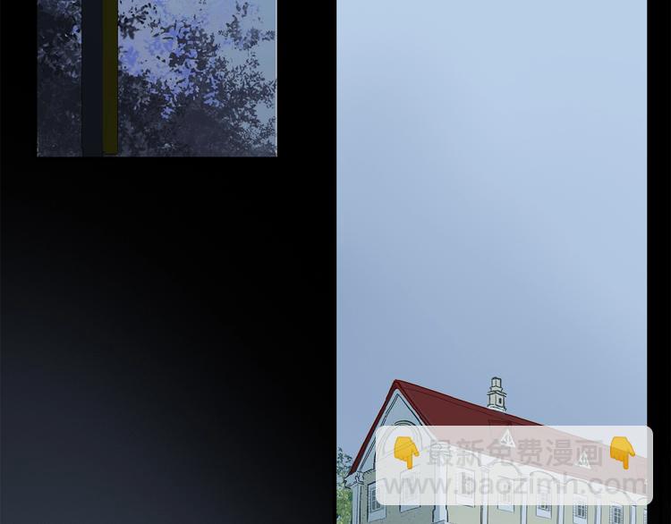 第33话 秋末的心意(1/3)-第35话