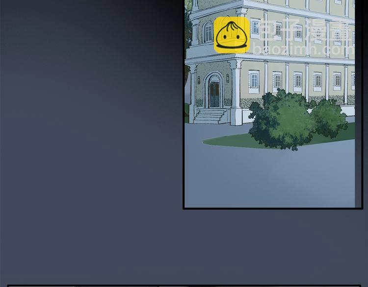 第33话 秋末的心意(1/3)-第35话