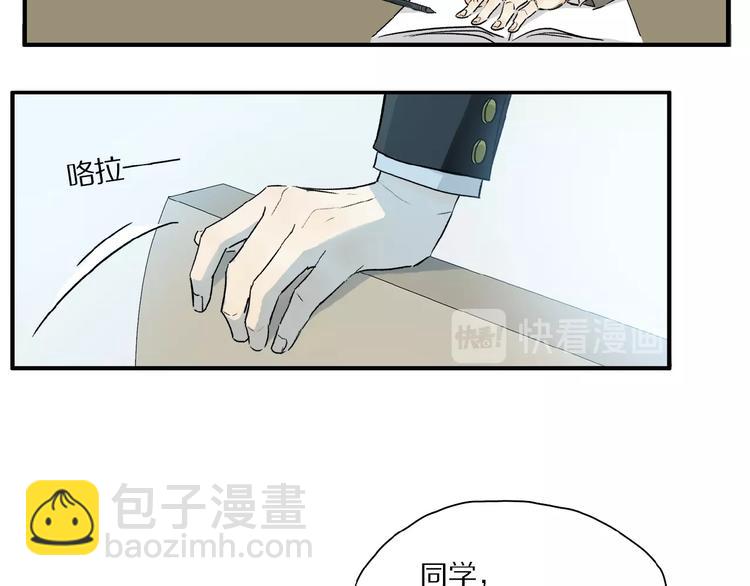 第35话 想要你快乐&hellip;&hellip;(1/2)-第37话