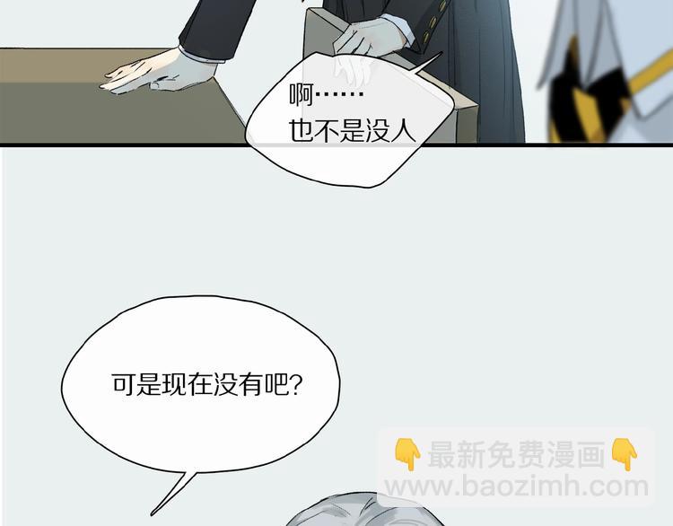 第35话 想要你快乐&hellip;&hellip;(1/2)-第37话