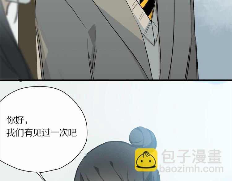 第35话 想要你快乐&hellip;&hellip;(1/2)-第37话