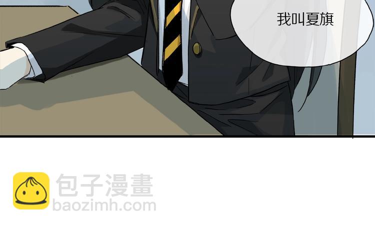 第35话 想要你快乐&hellip;&hellip;(1/2)-第37话