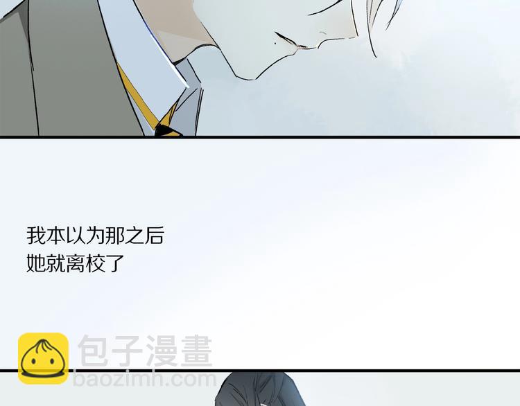 第35话 想要你快乐&hellip;&hellip;(1/2)-第37话