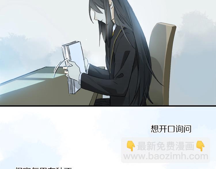 第35话 想要你快乐&hellip;&hellip;(1/2)-第37话