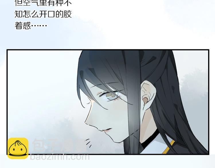 第35话 想要你快乐&hellip;&hellip;(1/2)-第37话