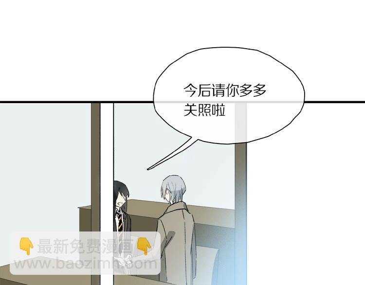 第35话 想要你快乐&hellip;&hellip;(1/2)-第37话