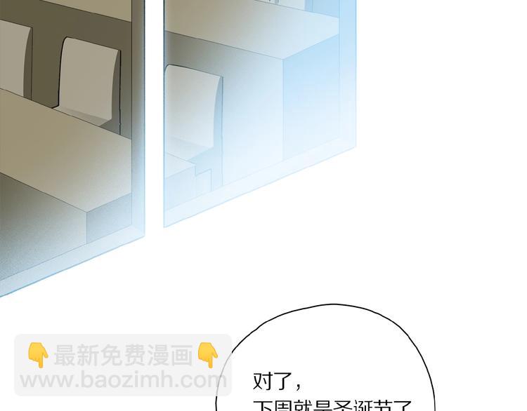 第35话 想要你快乐&hellip;&hellip;(1/2)-第37话