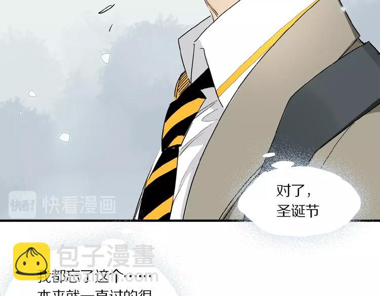 第35话 想要你快乐&hellip;&hellip;(1/2)-第37话