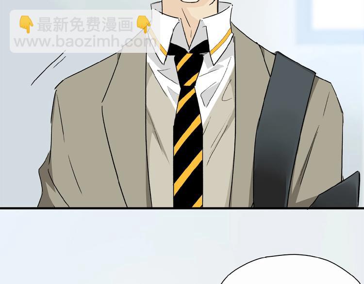 第35话 想要你快乐&hellip;&hellip;(1/2)-第37话