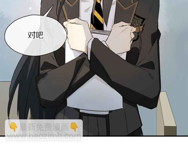 第35话 想要你快乐&hellip;&hellip;(1/2)-第37话