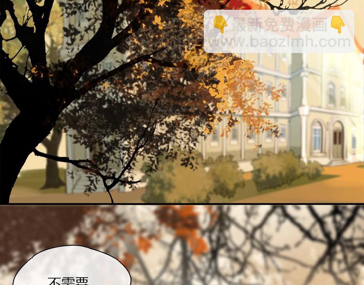 第35话 想要你快乐&hellip;&hellip;(1/2)-第37话