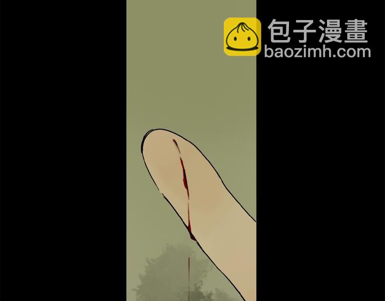 第37话 争端(1/2)-第39话