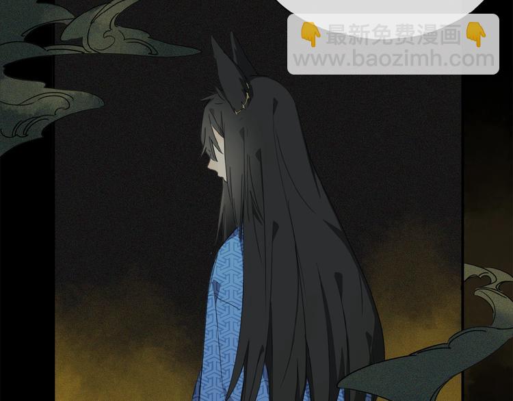 第37话 争端(1/2)-第39话