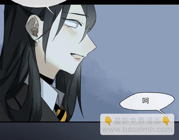 第37话 争端(1/2)-第39话