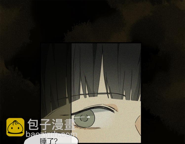 第37话 争端(1/2)-第39话