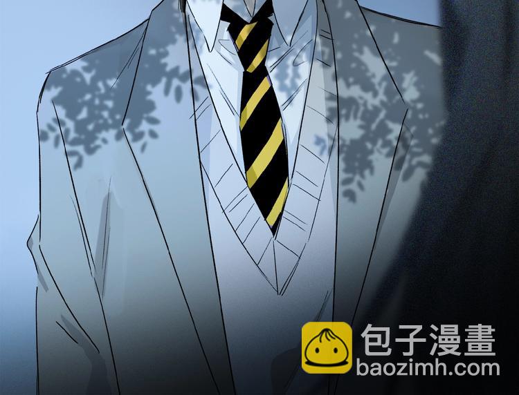 第37话 争端(1/2)-第39话