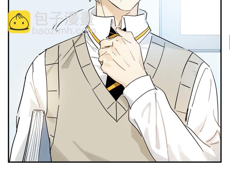 第4话 尤弥(1/2)-第5话