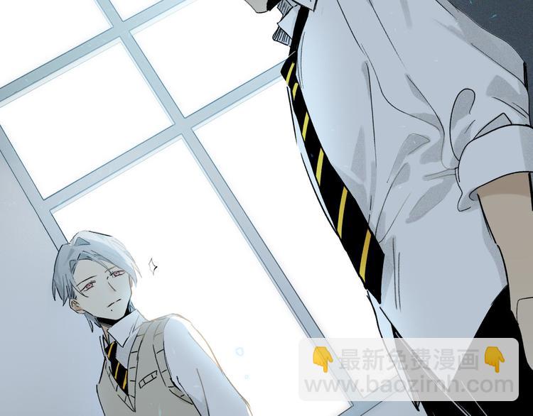 第4话 尤弥(1/2)-第5话