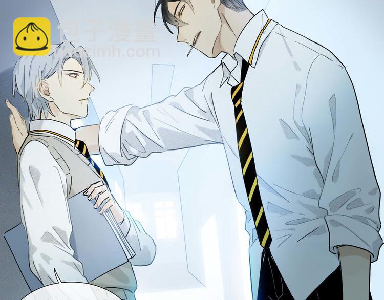 第4话 尤弥(1/2)-第5话