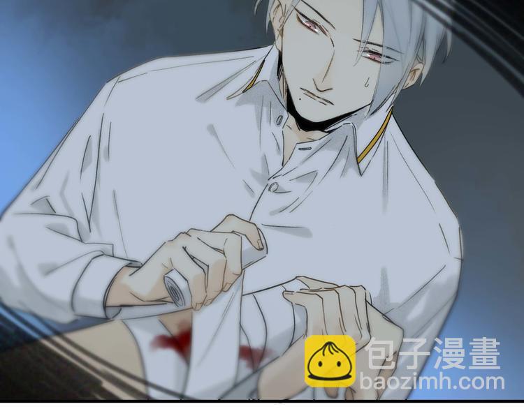 第4话 尤弥(1/2)-第5话