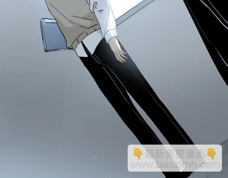 第4话 尤弥(1/2)-第5话