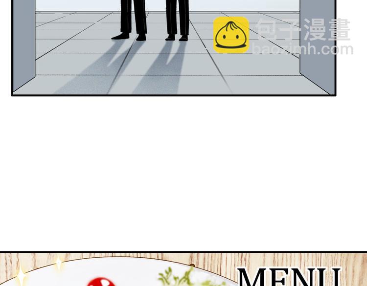 第4话 尤弥(1/2)-第5话