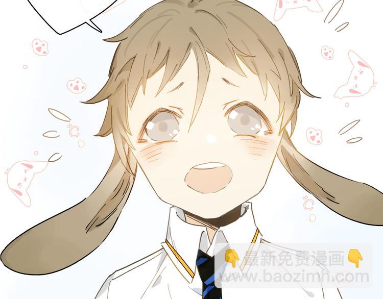 第4话 尤弥(1/2)-第5话