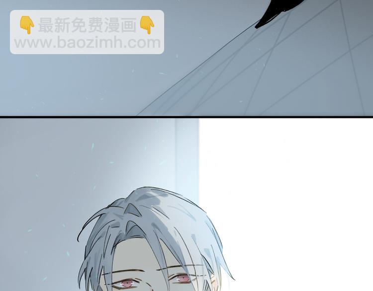 第4话 尤弥(1/2)-第5话