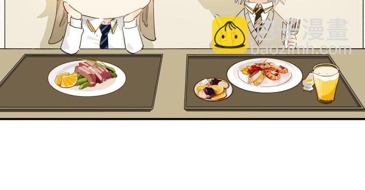 第4话 尤弥(1/2)-第5话