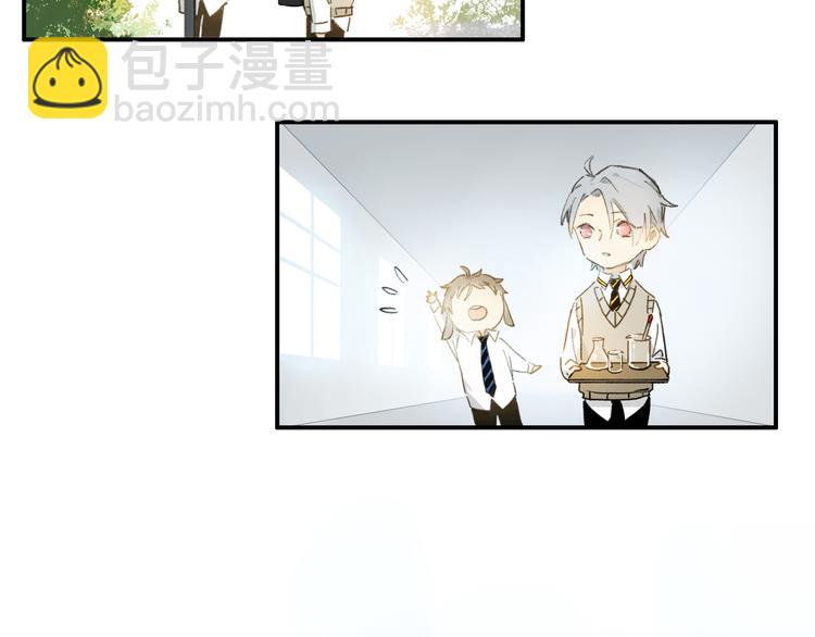 第4话 尤弥(1/2)-第5话