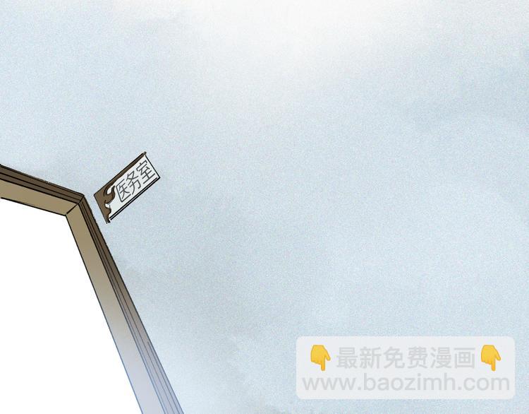 第4话 尤弥(1/2)-第5话