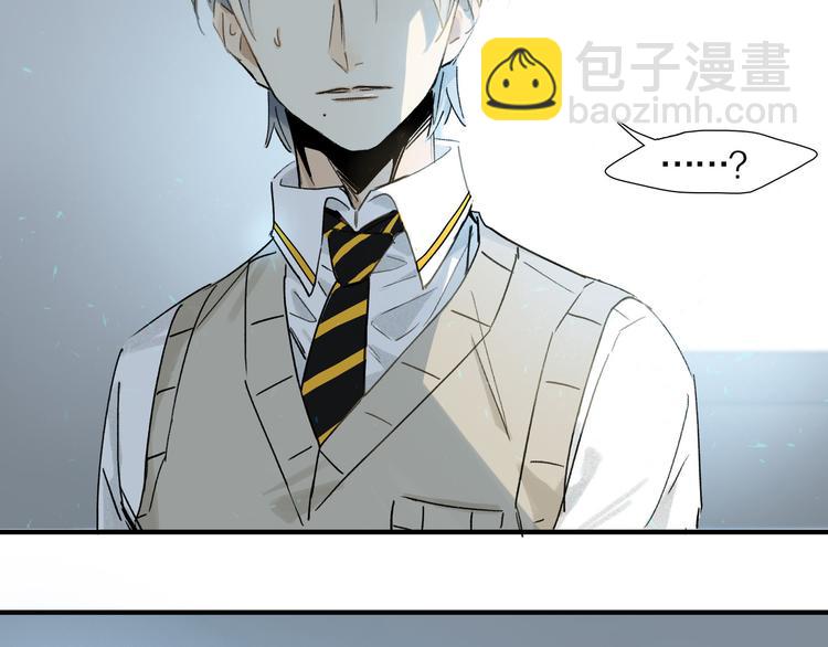 第4话 尤弥(1/2)-第5话