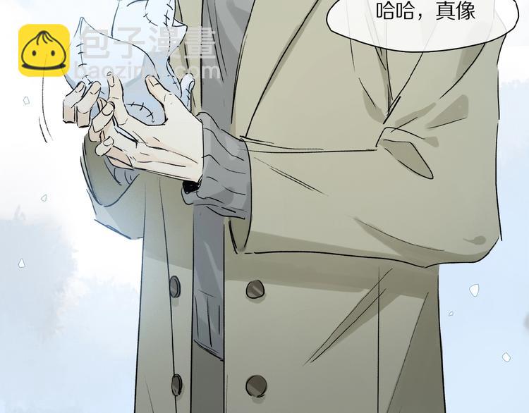 第39话 不甘(1/3)-第41话