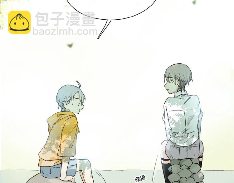 第39话 不甘(1/3)-第41话