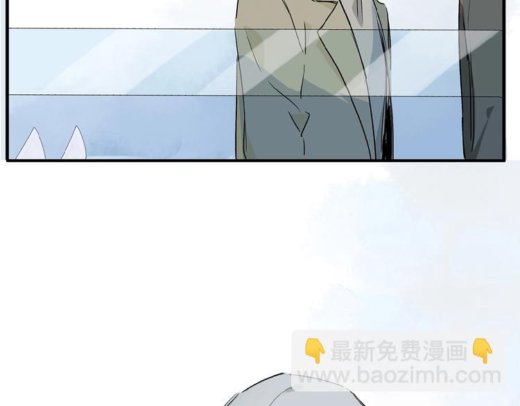 第39话 不甘(1/3)-第41话