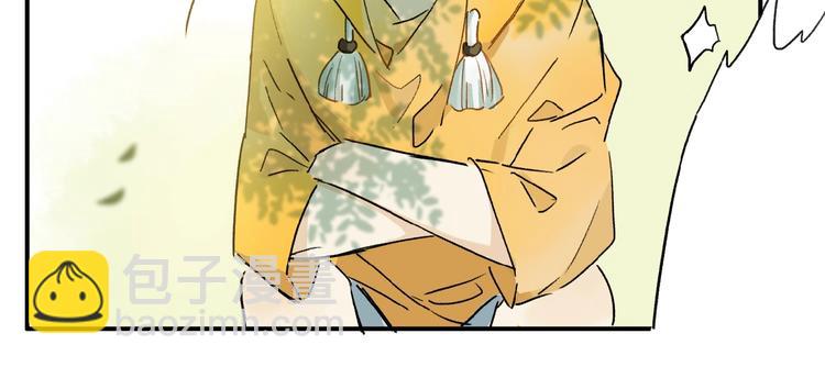 第39话 不甘(1/3)-第41话