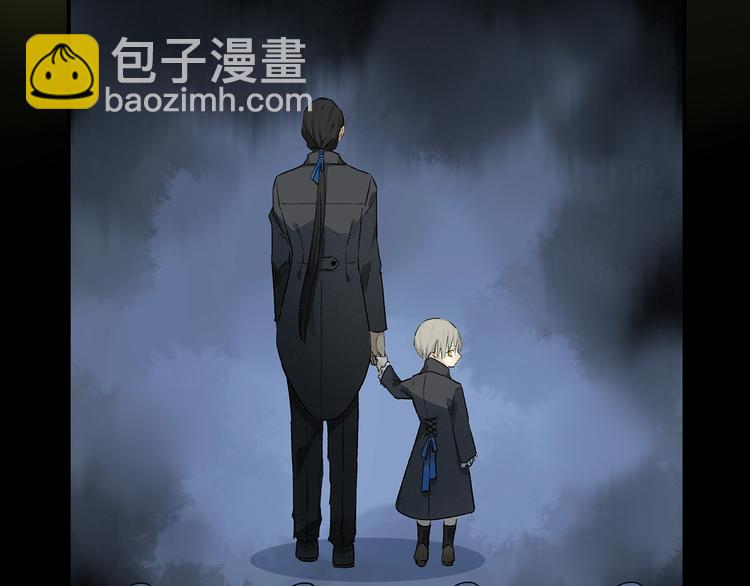 第39话 不甘(1/3)-第41话